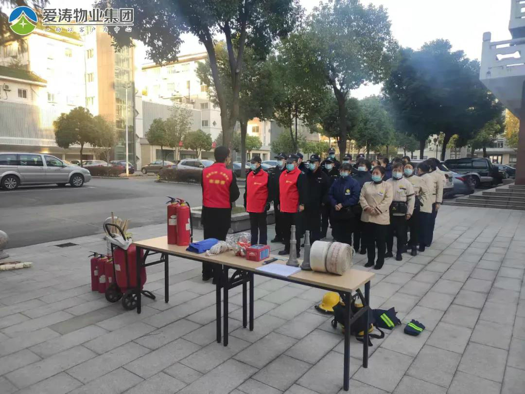 微信圖片_20211116104125 微信圖片_20211116104125