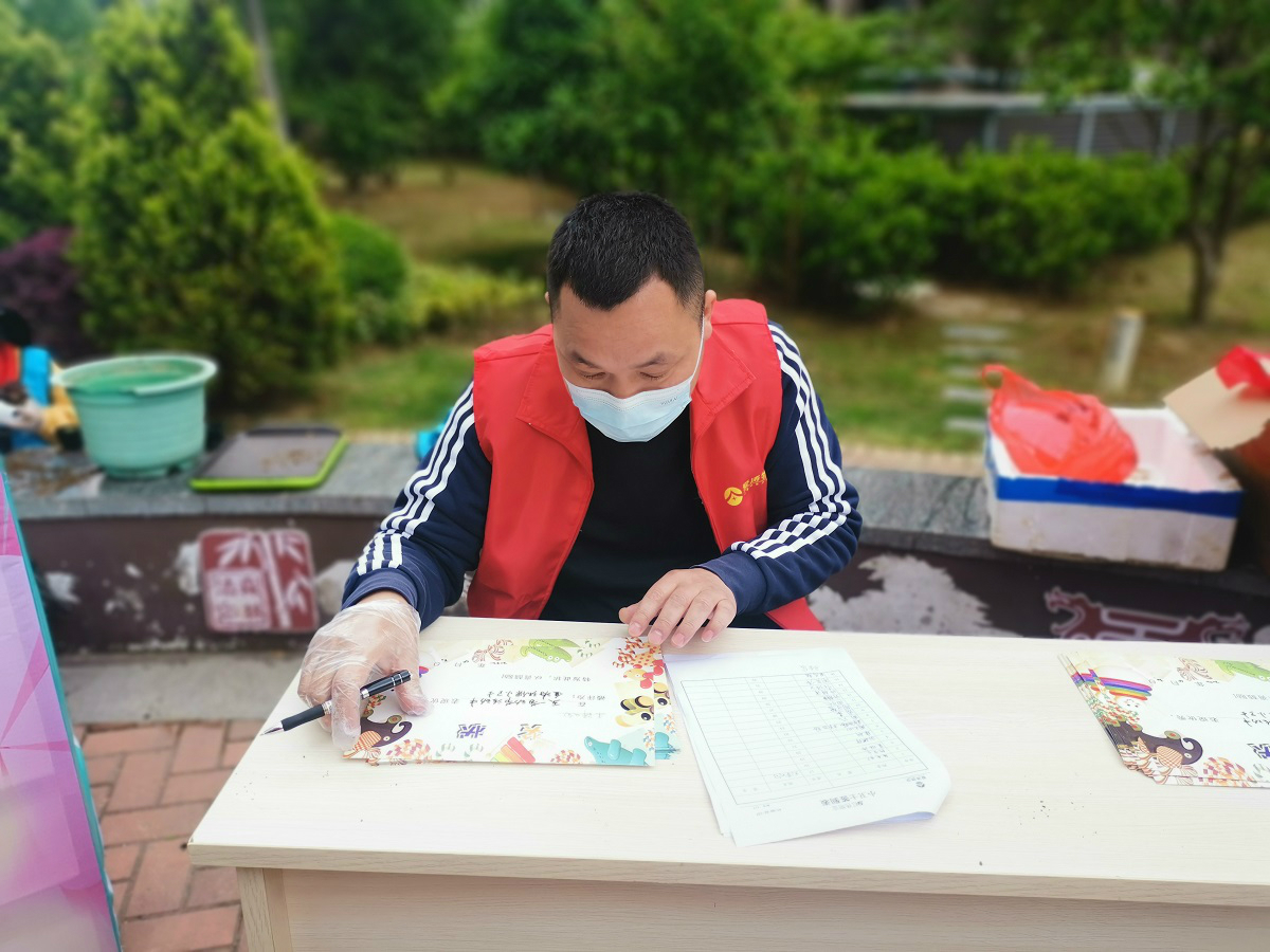 IMG_20220430_100531 IMG_20220430_100531