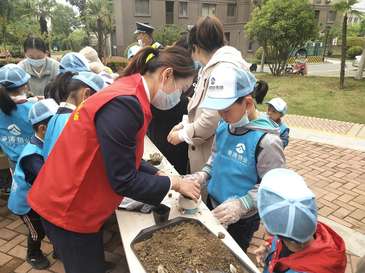 mmexport1651287572028 mmexport1651287572028