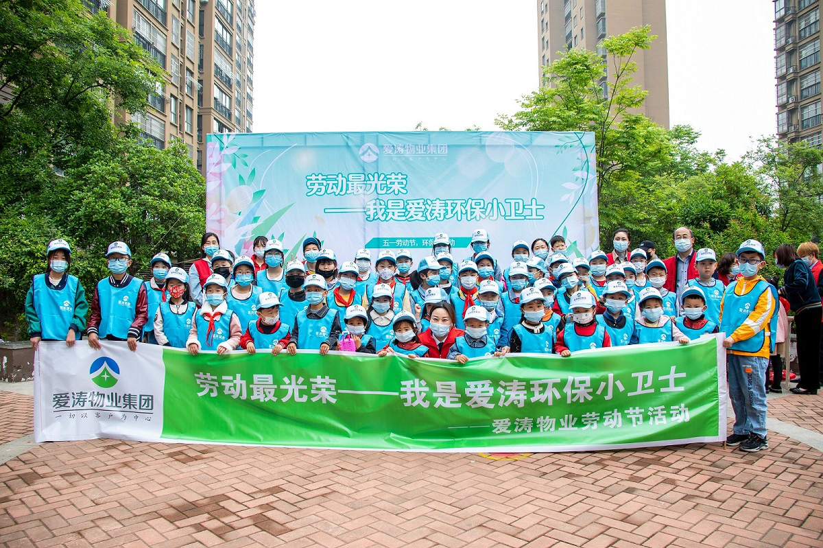 mmexport1651288530474 mmexport1651288530474