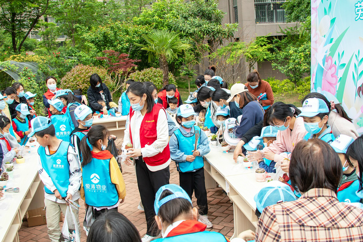 mmexport1651288756669 mmexport1651288756669