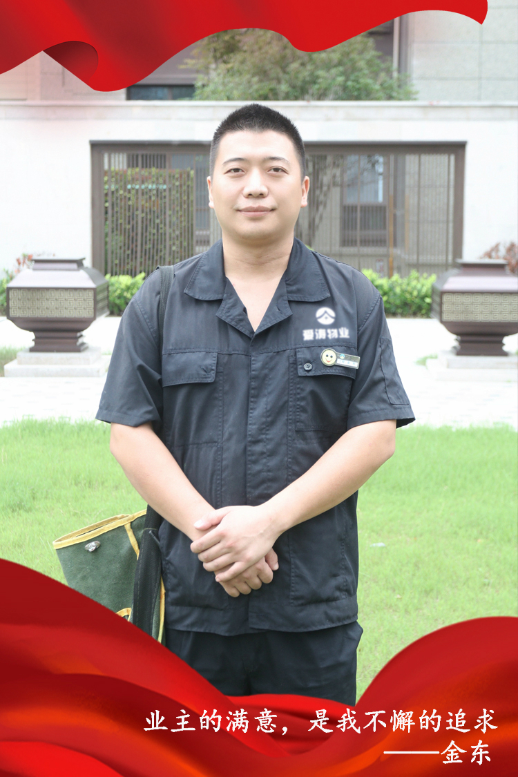 正面形象照-恢復(fù)的-恢復(fù)的-恢復(fù)的-恢復(fù)的-恢復(fù)的-恢復(fù)的-恢復(fù)的 正面形象照-恢復(fù)的-恢復(fù)的-恢復(fù)的-恢復(fù)的-恢復(fù)的-恢復(fù)的-恢復(fù)的