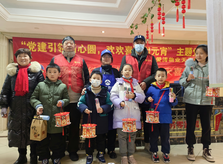 QQ截圖20240226100439