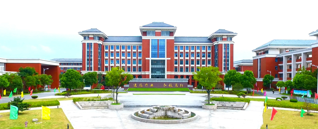 微信圖片_20240724113231 微信圖片_20240724113231